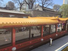 -皇家御河游(紫御湾码头)