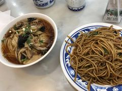 -东吴面馆(因果巷店)