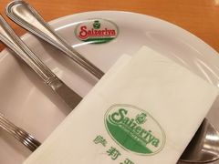 -萨莉亚意式餐厅(中信地铁商场店)