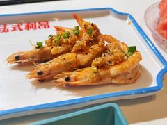 -法式利昂铁板烧主题餐厅(唐山爱琴海店)