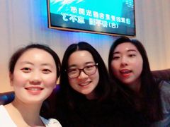 -星聚会KTV(景枫中心店)