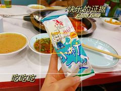 -尚品火锅(正阳路店)