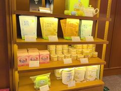 -奈雪的茶(中粮祥云小镇店)