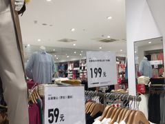 -优衣库(苏州圆融时代广场店)