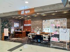 -凯德MALL(望京店)