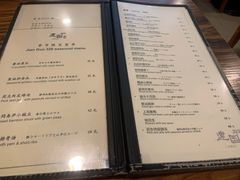 -建国328 本帮小馆·面馆