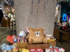 -方所(华润万象城店)