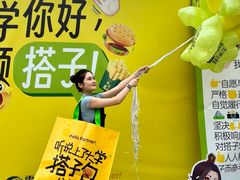 -重庆熙街