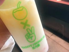 -茶大椰·椰子茶(星悦荟店)