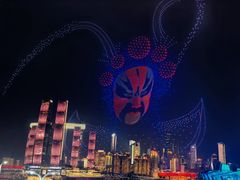 -长嘉·河图火锅(长嘉汇江景旗舰店)
