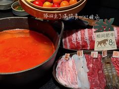 -大龙燚·旷野鲜火锅(广州首店)