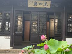 -上海醉白池公园