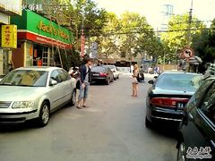 南大曾宪梓楼对面&nbsp;留学生最多的地方-JACK’S  PLACE 杰克地方(上海路店)