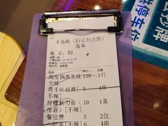 -千岛蚝高压锅生蚝·人参火锅(白云万达店)