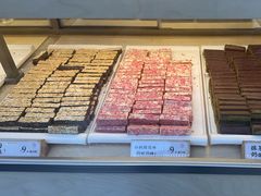 -祥禾饽饽铺·中式糕点(北京来福士店)