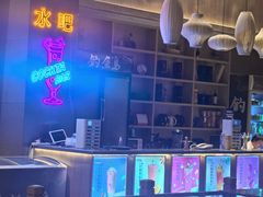 -钓鱼岛洗浴休闲会馆(卫星路店)