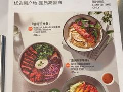 -Wagas沃歌斯(汇智店)