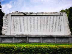 -白帝城·瞿塘峡景区