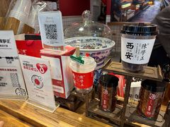 -陈学正酸梅汤(大学习巷店)