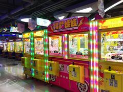 -风云再起游乐汇(皇城恒隆广场店)