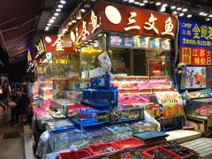 -盛港湾海鲜食府(黄沙店)
