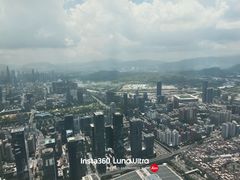 -平安金融中心云际观光层
