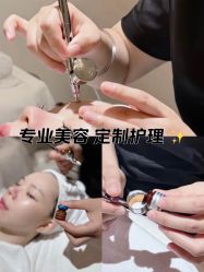 -栖SPA·ONDA ·海菲秀·皑皑科技美肤中心