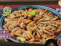 -徐记小怪兽肉蟹煲(中央大街店)