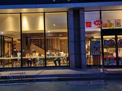 门面-麦当劳(红旗路店)
