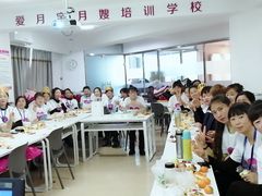 -爱月宝月嫂·育儿嫂(哈尔滨总店)