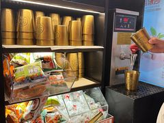 -探鱼·鲜青椒爽麻烤鱼(广州花都来又来店)