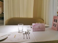 -晶雅花园西餐厅(南京首店)