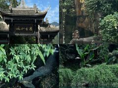 -峨眉山风景名胜区