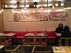 -新兴园饺子馆(北京百子湾店)