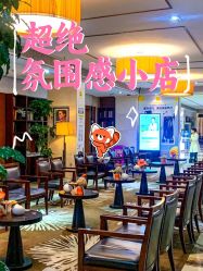 -深圳阳光医疗美容医院·旗舰店