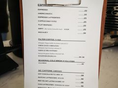 菜单-麻雀咖啡SPARROW COFFEE(十全街店)