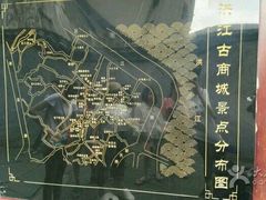 -洪江古商城
