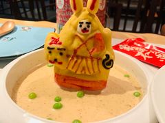 -局气烤鸭·北京菜(德云社店)