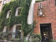 -花迹(富春江东街店)