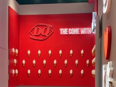 -DQ·蛋糕·冰淇淋(大宁国际商业广场店)