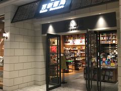 -百新书局(尚悦湾店)
