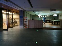 -溧阳天目湖天沐温泉