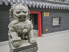 -长安寺