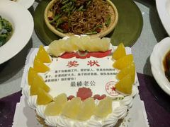 -老长沙罐子楼(平顶山总店)