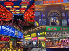 -大召寺明清一条街