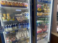 -心乐生活新鲜屋(星海广场店)