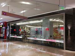 -必胜客(世欧广场店)