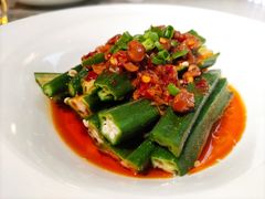 水豆豉拌秋葵-周三的情书花园餐厅(江北店)