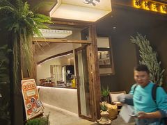 -甘婆婆醪糟汤圆