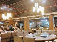 -新渝城·始于2000年(淘金店)